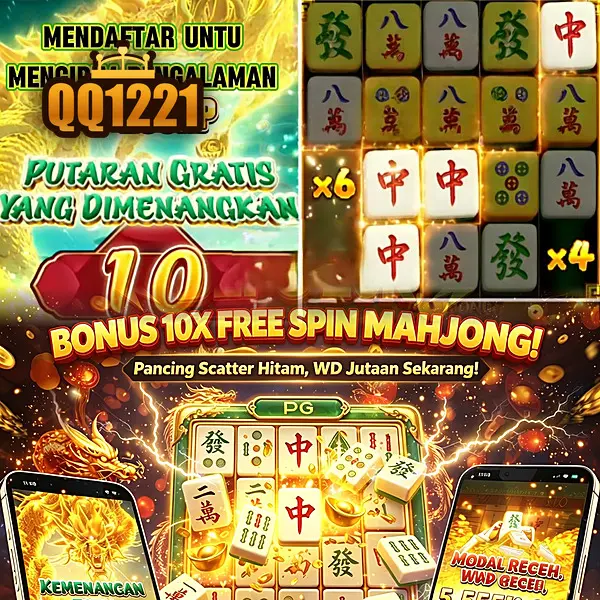 qq1221 APK Resmi Unduh